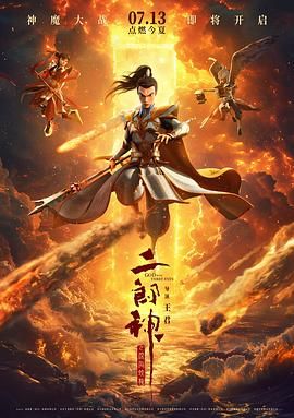 91黄色大片